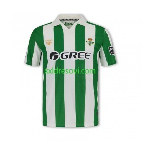 Real Betis Retro Domaći Nogometni Dres 2025-2026